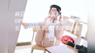 熟女妈妈很满足