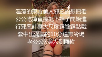 黑丝眼镜美眉吃鸡啪啪 被大肉棒棒无套输出 一逼白浆 最后口爆吃精