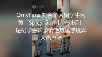 小哥酒店开房精彩演绎下药迷倒女友闺蜜草醒了妹纸变淫娃主动吃屌