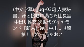 极品美乳人妻『kyara_sss』奶子又大胸型又好看，还特么巨骚，被操的时候喜欢说淫语，巨顶！美乳丰臀超反差1 (3)