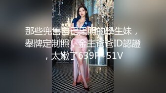 512_(sex)20231029_谁家的老婆