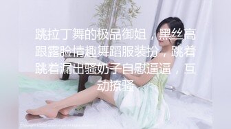 STP26510 天美传媒 TMW-045《我的性欲超级强》性感女医生帮我排解压力-绯里娜 VIP0600