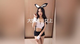 《极品CP✅魔手☛外购》色胆包天坑神潜入广西某医院急诊科女厕~直接进去隔板缝中偸拍多位女护士和女患者方便~太猛了 (11)