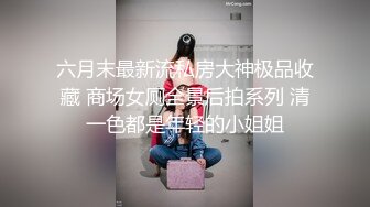 此等绝色美女 能干一次终身无憾！美的让你流鼻血