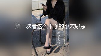 甜美马尾妹子休息下再开始第二炮舔奶子摸逼调情坐上来套弄没几下就射了