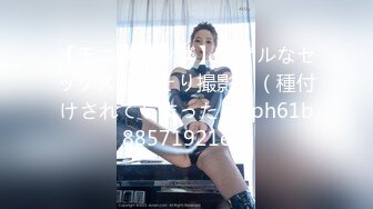 迷玩漂亮美女 舔逼抠逼 淫水超多 一顿输出发现套套破了 被内射了