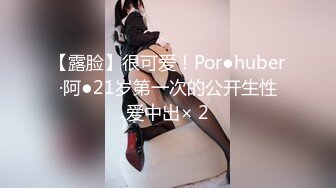 新来的美女主播露脸女仆装诱惑，双马尾好可爱，听狼友指挥互动撩骚，揉奶玩逼跳蛋摩擦