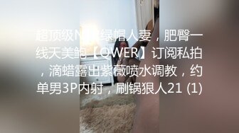 2023-2-17【用利顶你】极品外围嫩妹妹，性感黑丝袜美腿，各种姿势轮番操