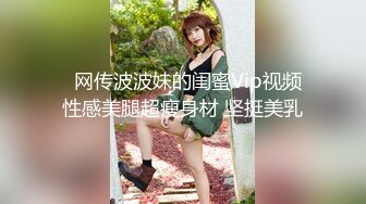 高颜值性感黑衣妹子啪啪脱下内裤摸逼特写口交后入大力抽插猛操