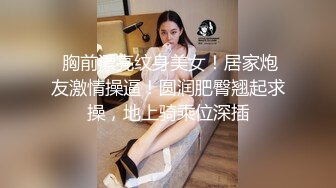 【小淫妇拉闺蜜下海】酒店双飞御姐和少妇，口交舔脚跳蛋自慰啪啪，姐妹俩轮番上阵俩人都累的够呛，终于把小伙搞射直呼好累啊.