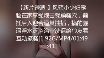 ED Mosaic 22岁美乳恩恩的庆生Party多人群交玩6P高潮不断嗨翻天