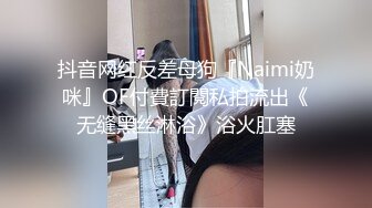   花店美少妇老板娘出来赚外快300块不带套干对白清晰