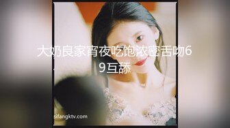 极品娇小身材小美女