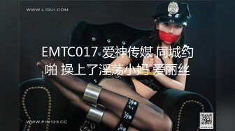 STP23129 【钻石级推荐】皇家华人AV剧情新作-猥琐工人操上爆乳高傲女监工 这么热只好脱衣服 小穴好湿热