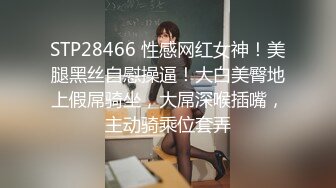 99年牛仔短裤极品大长腿美女刚做援交没多久