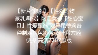 【高端福利OF私拍流出】▶▶性癖可随时切换的网红⭐Yuri⭐露出裸舞轻松拿捏 (6)