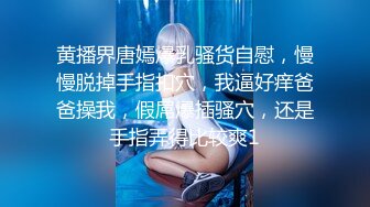 ✿极品淫荡小母狗✿长腿美少女清纯与风骚并存 谁不喜欢这么主动的小骚母狗呢？封妖蜜桃小翘臀主动上位骑乘