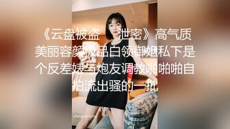 探花李寻欢下海拍片隔离少女一夜加八千换取自由身 - 美酱