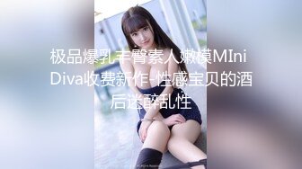 KTV初体验【淫乱人妻】绿帽淫荡母狗【腐猫儿】3P4P群P聚众淫乱④ (2)