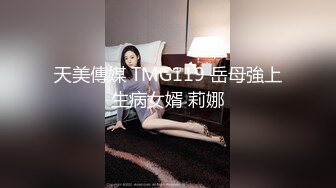 【极品❤️爆乳女神】苏小涵✿ 巨乳护士肉棒治疗 挑逗乳粒按摩龟头 整根插入蜜穴~棒极了~狂轰输出乱晃巨乳 榨喷