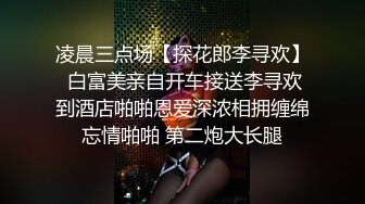 最新青春无敌！推特极品大奶宝藏级福利姬【甜腻酱】定制私拍，裸舞道具紫薇嘤嘤的淫叫相当诱人 (8)