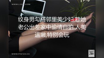 潍坊骚母狗，腻了，想换个逼尝尝