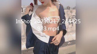 ID5370 乔安 情糜女体香 爱豆传媒