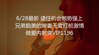 【新片速遞】 2022-7-14新流出乐橙酒店偷拍很有上进❤️的失足女接客空余时间不忘坚持学习上网课