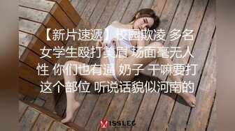 STP32300 蜜桃影像传媒 PME105 用硬鸡巴导正虚荣外甥女 斑斑