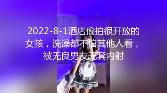 麻豆传媒 PS023 搭讪传单打工女