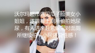 福建骚女4