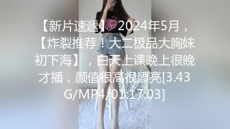 葫芦影业 HUL021 旧上海四女子往事第五集