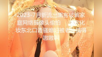 探花大神老王3.8妇女节酒店约外围大学生兼职美女被无套内射完马上急着要去用水冲洗，怕怀孕