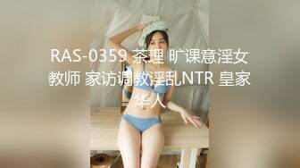 果冻传媒91CM-240AI人形机器女友-萧悦儿