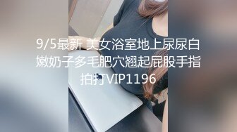 【果条果贷16】本次逾期35位主角（网红，学妹，少妇）再次打造全新视觉盛宴10 (1)