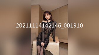 【人气美少女】萝莉小奈 极品嫩萝玩物 穹妹榨精计划 18cm大屌一枪见底 鲜嫩粉穴白浆泛滥 梅开二度榨干精液