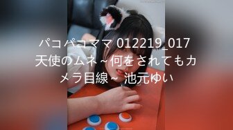 10/7最新 操神似张含韵丰满粉嫩双乳激情爆操小B爽歪歪VIP1196