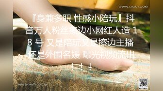 音乐系校花 火辣小身材【离离想要哥哥】自慰来了 呻吟连连，牛仔短裤，辣妹年轻就是好，超赞撸管佳作