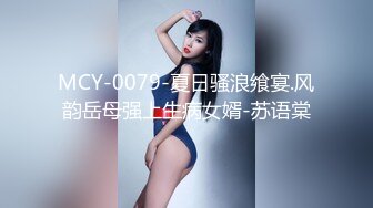  女婿你干死我们母女了乖老婆满足老公乱伦岳母欲望；老公你别射我危险期射我妈逼里去