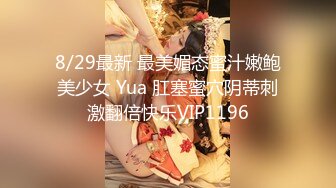 STP25294 麻豆传媒 MKY-HM-006 空降美女按摩师 绚丽的脚法让人着迷 梁芸菲 VIP2209