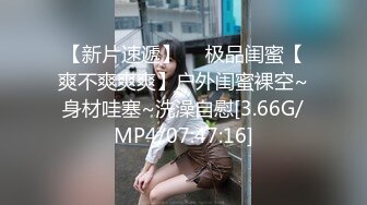 [2DF2] 800元挑了位颜值不错的美女技师全身按摩,技术太棒了把鸡巴都按硬了,私下加了点钱当场操了她[BT种子]