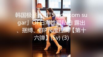 曝光河南濮阳花店老板娘 林佳彤 趁老公出差带炮友回家偷吃 极品大奶翘臀被情夫扯烂丝袜暴力后入嫩穴！