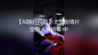  颜值不错的风骚女模特，大辫子漏出骚奶子诱惑狼友跟两位大哥激情3P