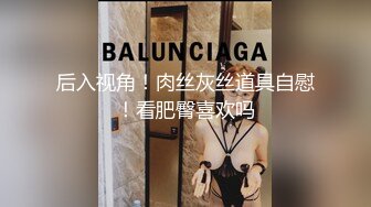 顶级核弹！最新流出推特极品颜值尤物▌Exhib▌女神大型商场露出异常诱人刺激 勾引上门按摩师啪啪啪完整版 1