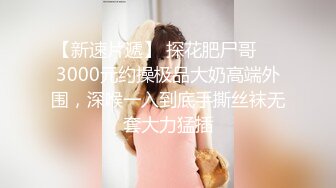 【在线】极品女神主播湿湿BABY紫薇大秀超诱惑