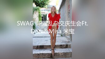  双马尾卡哇伊新人妹子吊带睡衣道具自慰，新买的假屌开箱试用