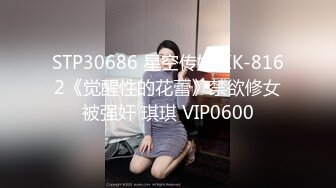 【顶级高潮女神】Yua 二次元Cos明日香性爱侍奉 温柔目光精湛口技 享受女上位全自动榨汁 高潮灵魂脱离内射中出