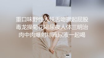 路边公厕全景偷拍两位美少妇的极品肥鲍鱼