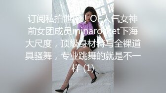 一边操逼一边提想双飞老婆和大姨子，老婆好不容易同意，太激动了[