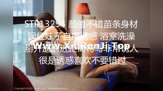 【新娘泄密】新娘定妆视频+性感婚纱照婚礼闹洞房趴趴视250P+51V